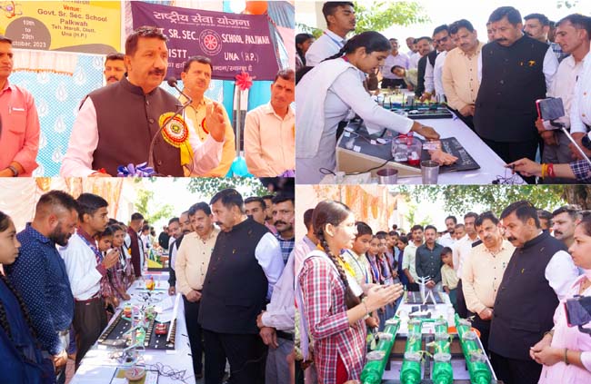शिक्षा हब बनने की ओर अग्रसर है हरोली विधानसभा क्षेत्र